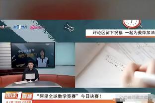 半岛网络有限公司官网首页登录截图3